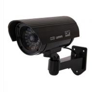 Системы видеонаблюдения - Муляжи камер видеонаблюдения