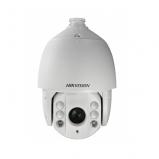 Hikvision DS-2AE7232TI-A (C)