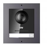 CTV-IP-UCAMS CTV-IP-UCAMS