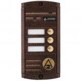 Activision AVP-453(PAL) Proxy (медь) Activision AVP-453(PAL) Proxy (медь)