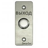  - Smartec ST-EX030