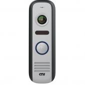  - CTV-D4000S серый