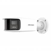  - Hikvision DS-2CD2T87G2P-LSU/SL(4mm)(C)