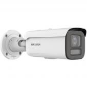  - Hikvision DS-2CD2687G2HT-LIZS(2.8-12mm)